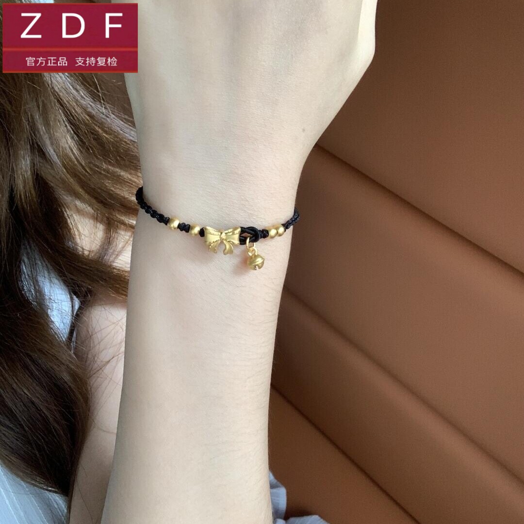 ZDF黄金籽大福999足金在逃公主手链女蝴蝶结送女友老婆情人节礼物