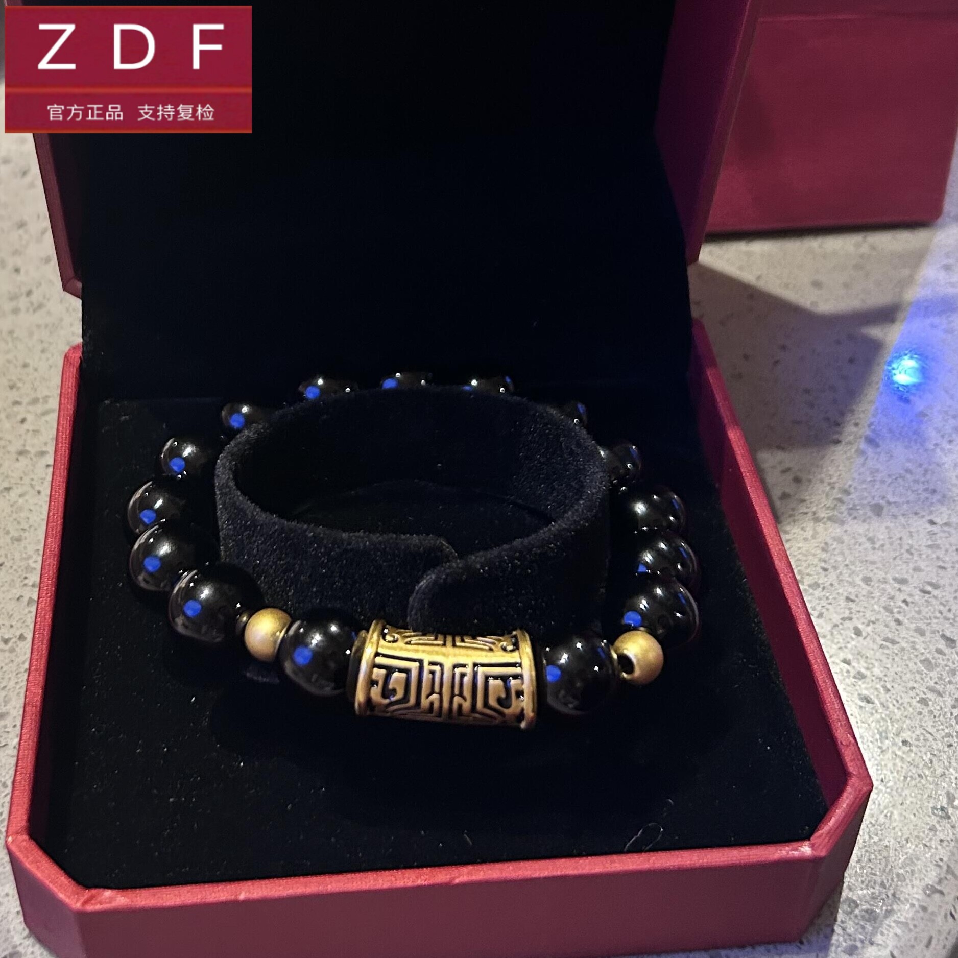 ZDF黄金籽大福黄金传承正品手链饕餮图腾足金999送男友送七夕礼物