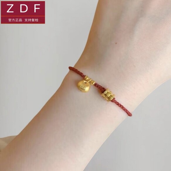ZDF黄金籽大福小胖福手链小蛮腰足金999送女友老婆七夕情人节礼物