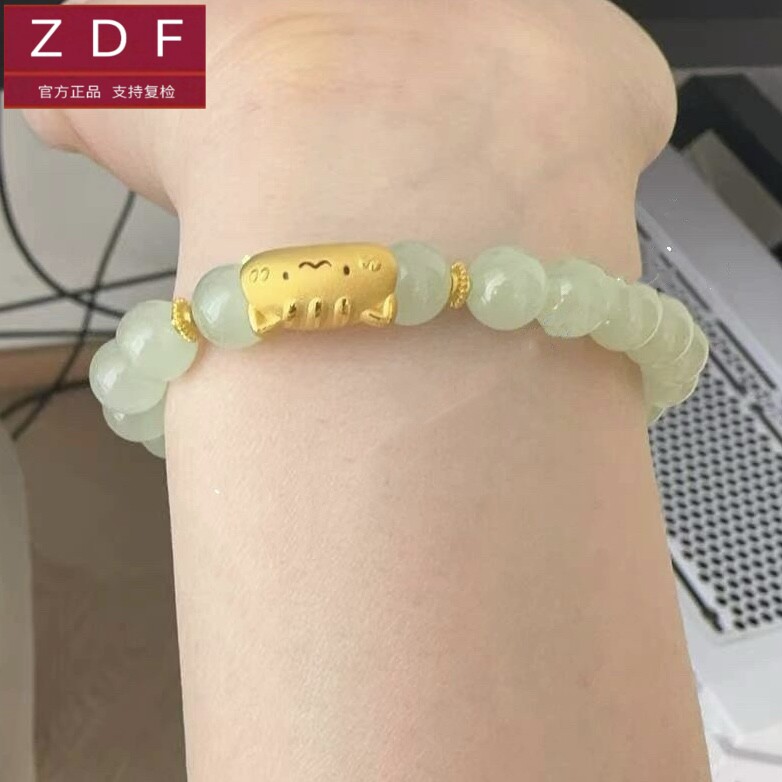 ZDF黄金籽大福足金999法棍猫咪萌宠手链礼物送女友老婆七夕礼物