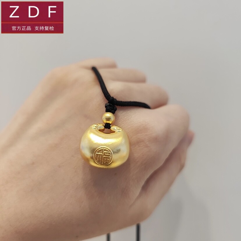 ZDF黄金籽大福小胖福999足金平安锁金坨吊坠送女友情人节礼物项链