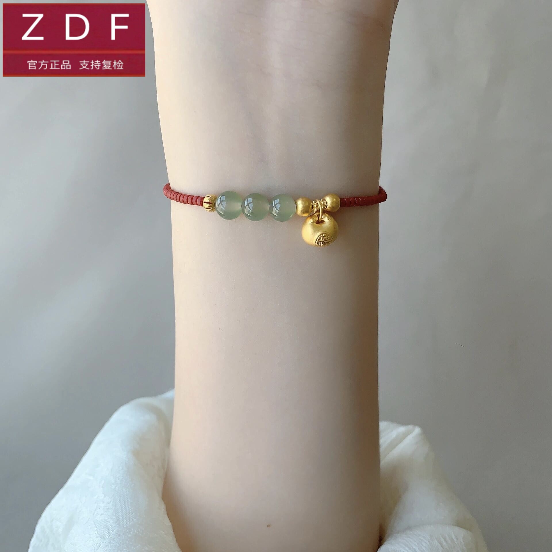 ZDF黄金籽大福胖福手链女足金999足金送女友老婆七夕情人节礼物