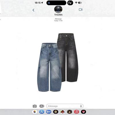 原创 WASHED DENIMS 擦脏猫须水洗做旧牛仔裤直筒微弯刀裤宽松