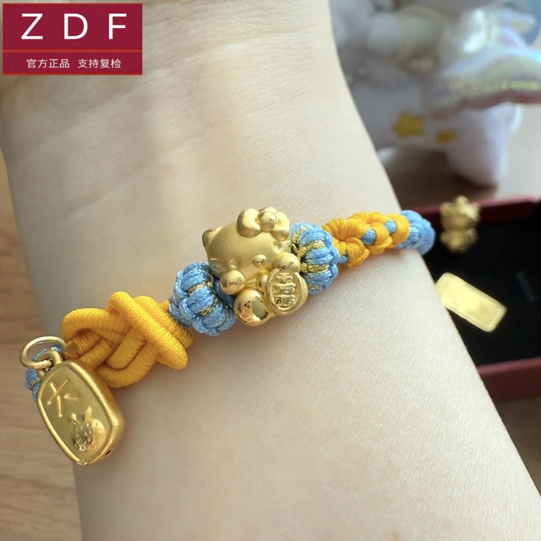 ZDF黄金籽大福足金999hello kitty黄金KT蝴蝶结送老婆七夕礼手镯