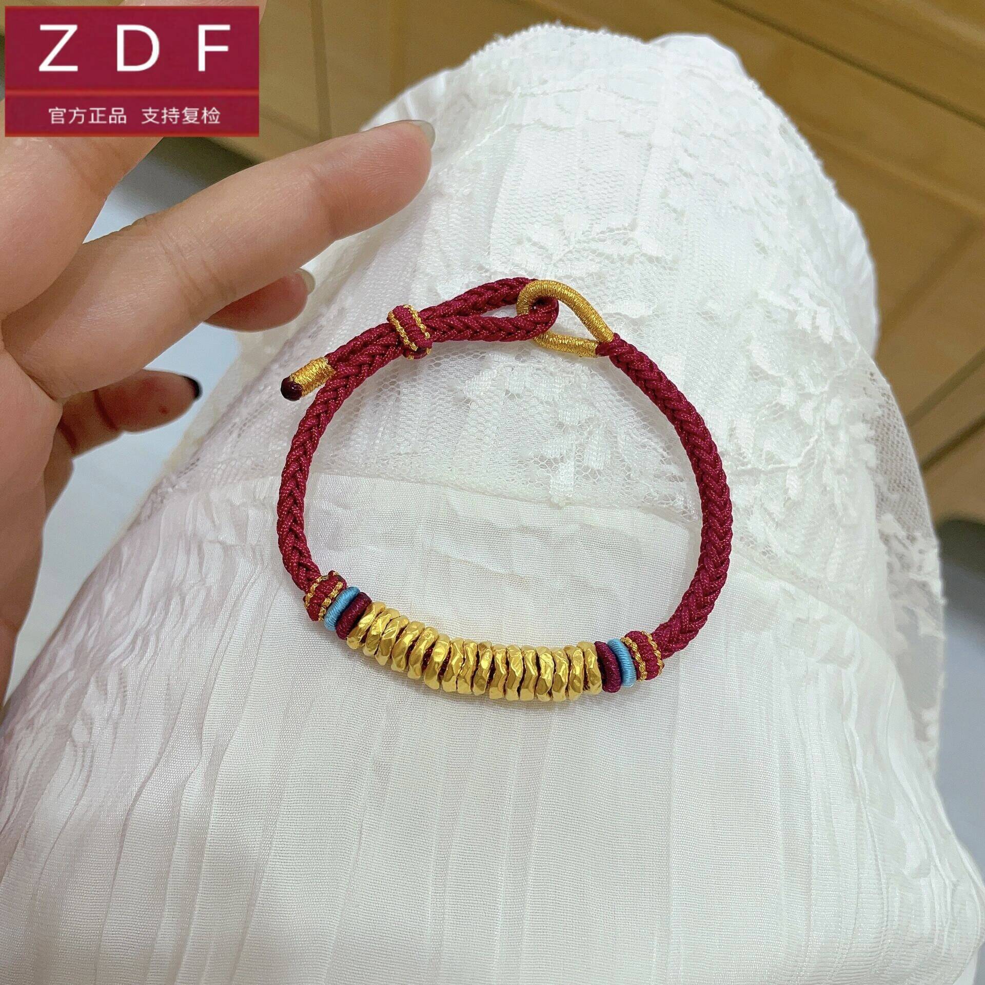 ZDF黄金籽大福足金999小金圈手绳手链女送女友老婆七夕情人节礼物