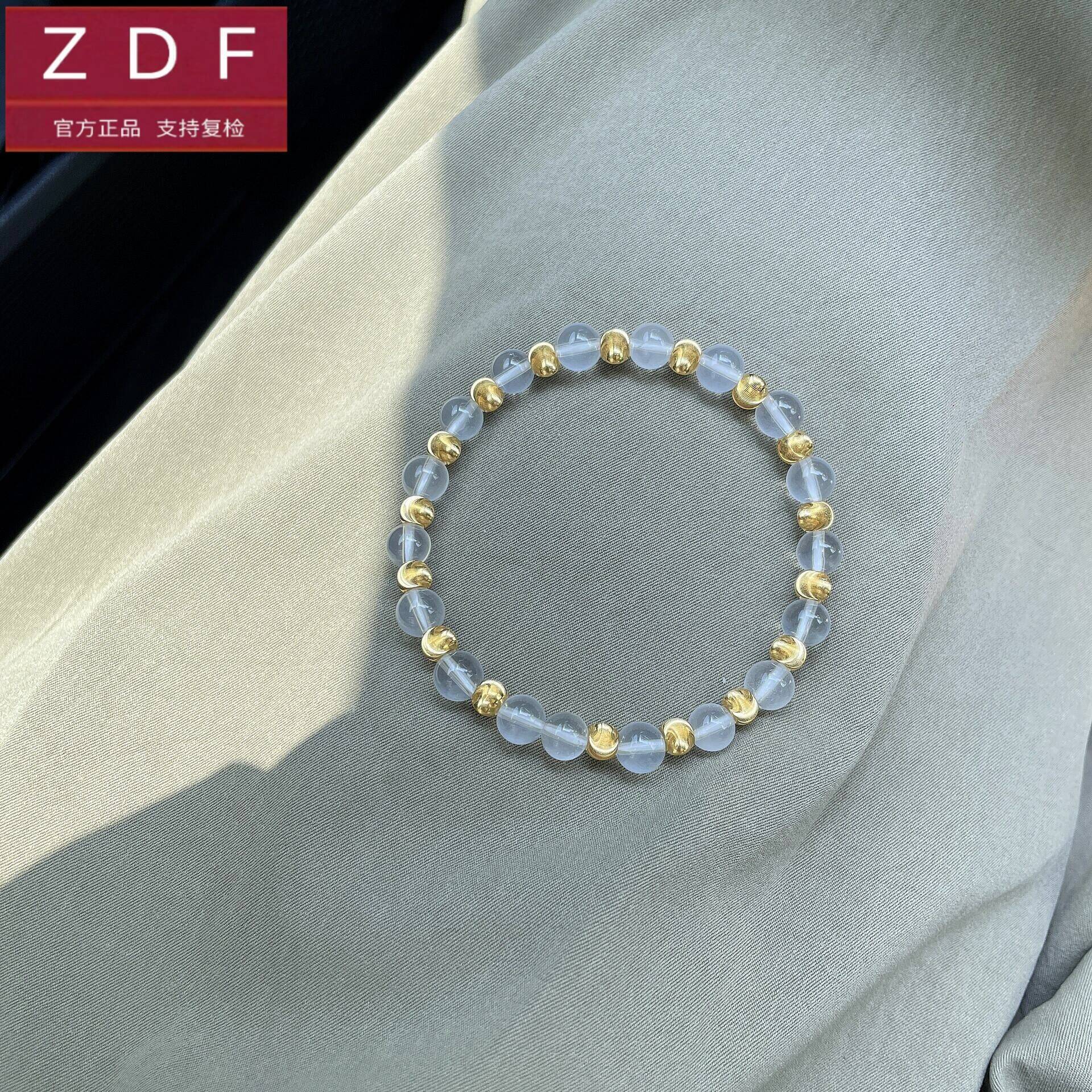 ZDF黄金籽大福古法猫眼小金珠足金999 送女友老婆七夕情人节礼物