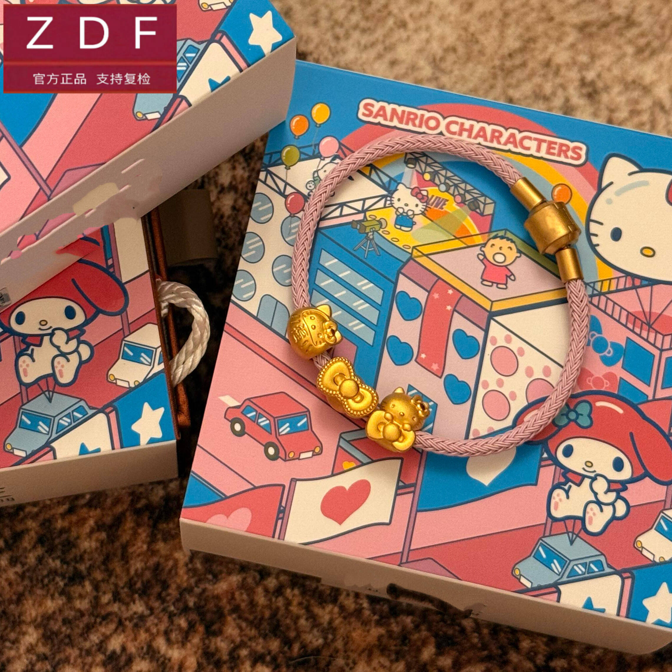 ZDF黄金籽大福足金999金KT猫手链蝴蝶结转运珠手串情人节礼物女孩