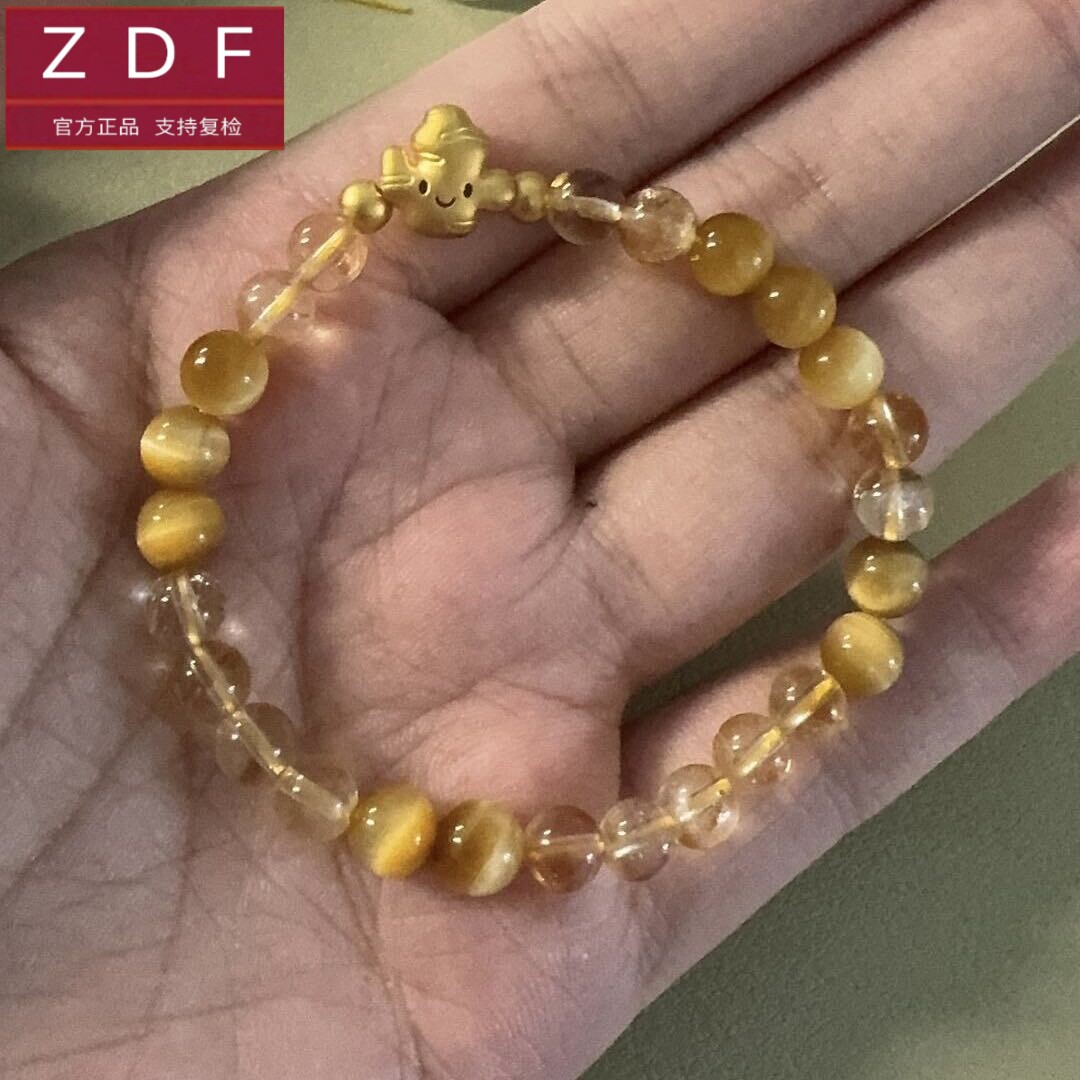 ZDF黄金籽大福中药养生小生姜999足金巨财姜至手链女送女友礼物