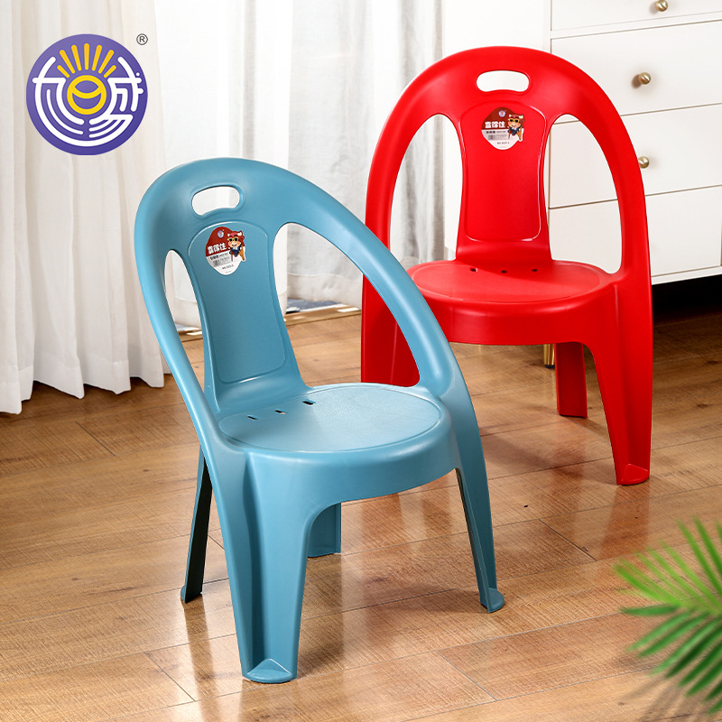 塑料小靠背扶手椅摆摊烧烤凳子