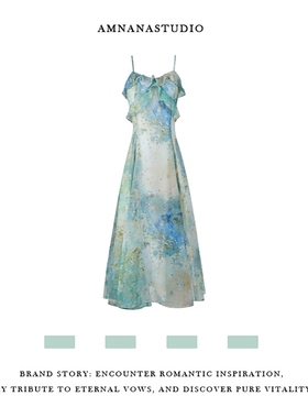 AMNANA小清新吊带海边度假气质名媛高端女神范高级感印花连衣裙