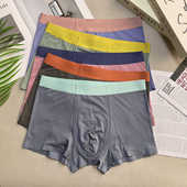 莫代尔内裤 撞色腰带爆款 帅气透气舒适无痕青年平角内裤 男士 夏季 潮