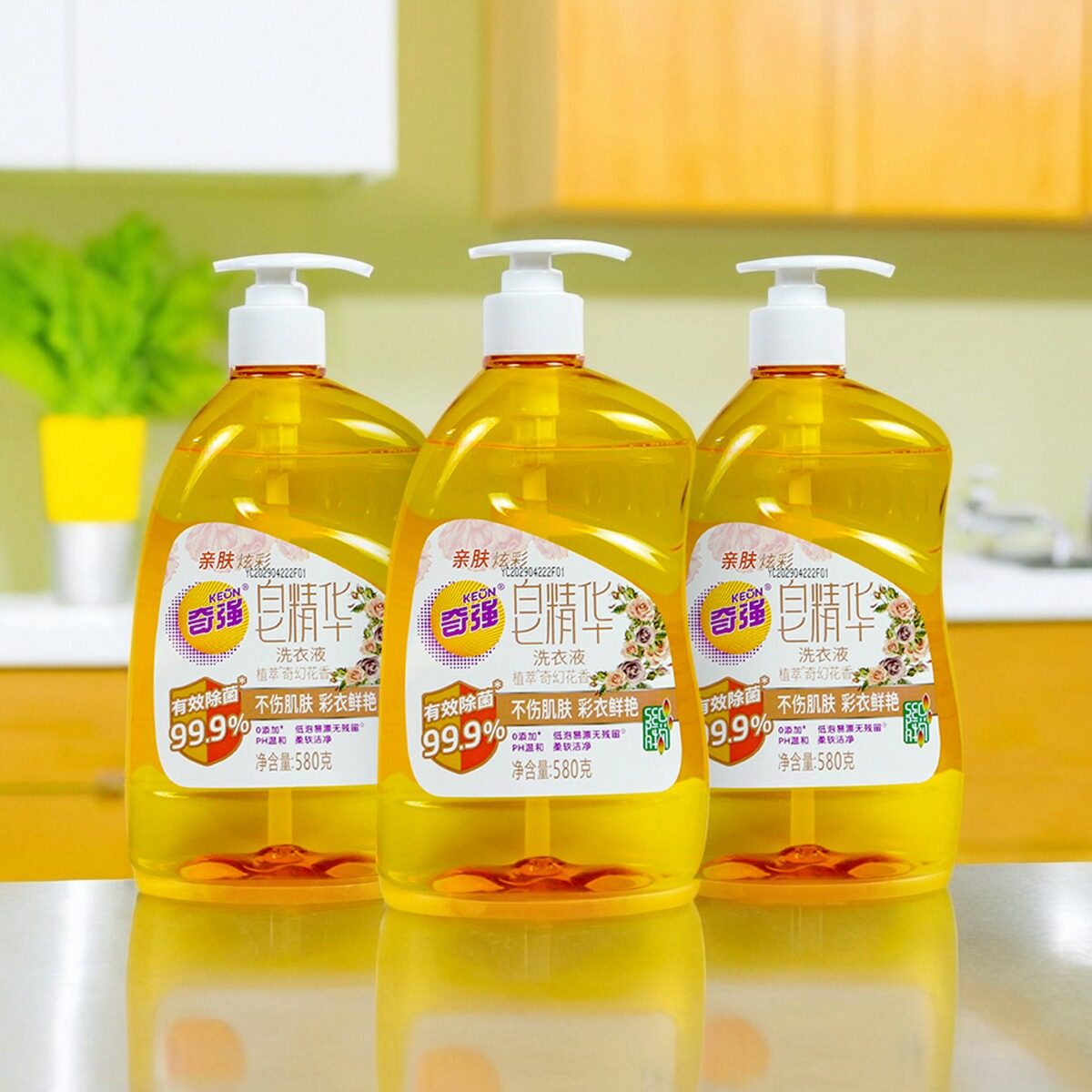 3瓶580g奇强植物皂精华皂液香味低泡家用洗衣液家庭装大瓶组合装