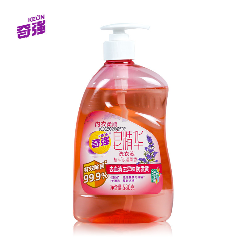 奇强皂精华1瓶植物皂基洗衣液整箱批家用机洗手洗薰衣草金银花香