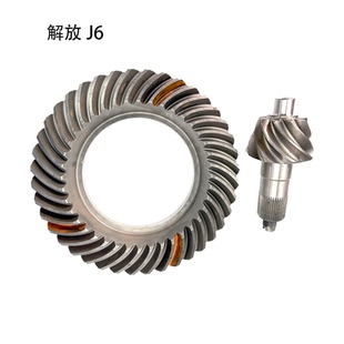 A6T后桥盆角齿13T差速器原厂改装 一汽解放J6 提速节油虢隆457改进