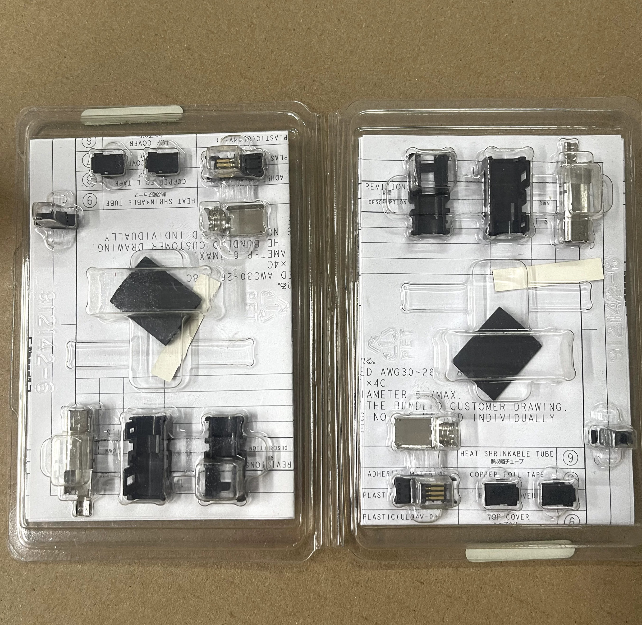 原装插头TE/AMP连接器工业MINI IO 松下X2模块插头DV0PM20102