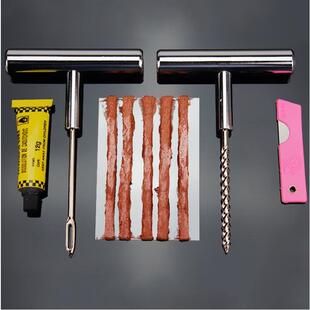 汽车补胎工具套装补胎胶条真空轮胎摩托电动车补胎辣条应急快速