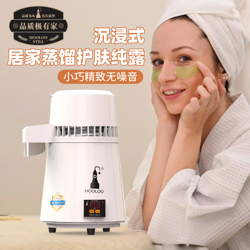 葫芦纯露机蒸馏器装置家用