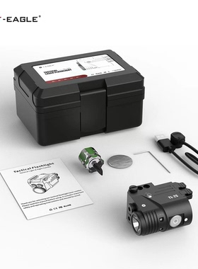 突鹰TL-2S强光下挂战术手电爆闪红绿蓝激光镭射高流明磁吸充电