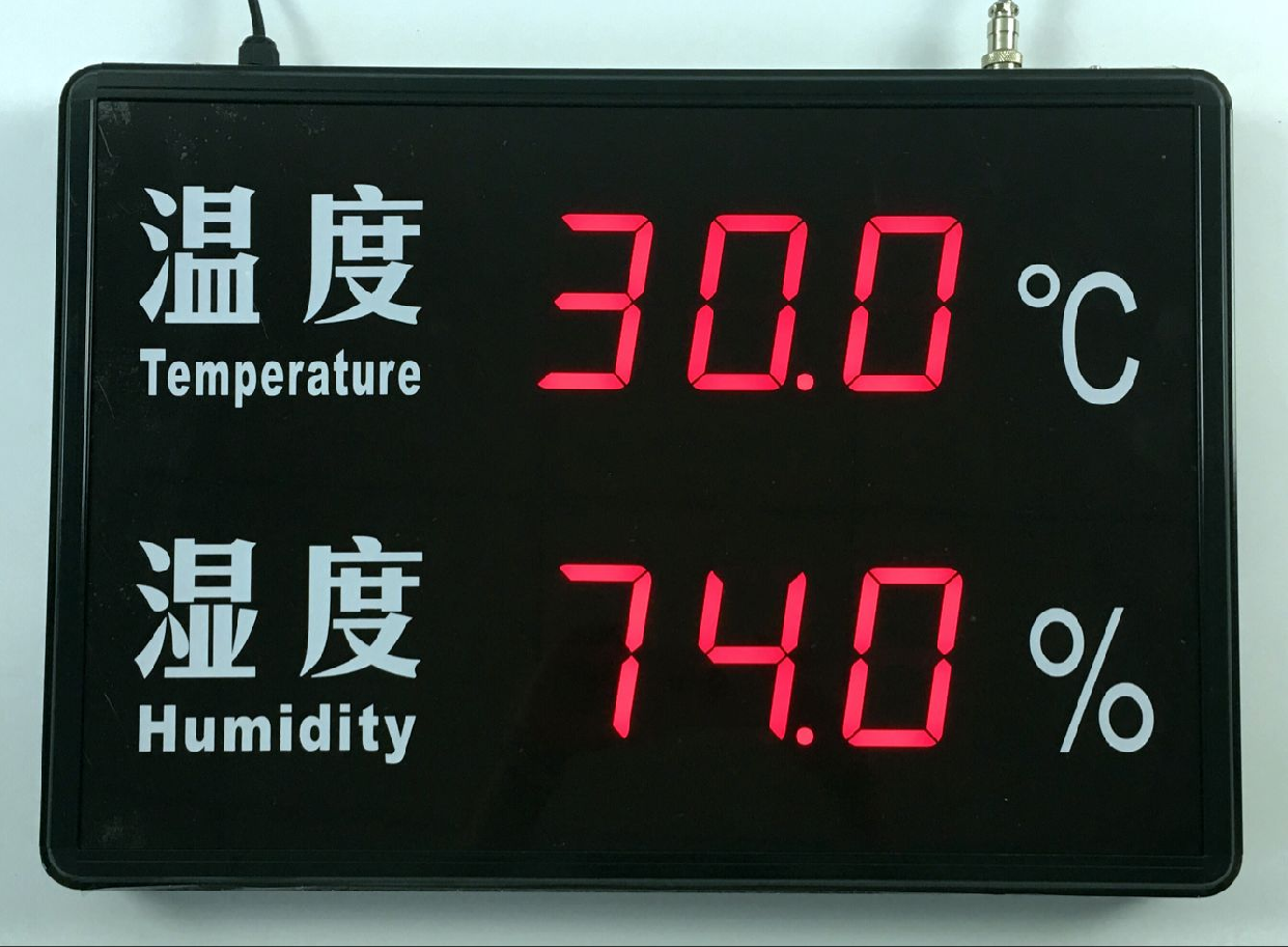上海发泰HTT18RC温湿度显示屏工业用大屏幕温湿度计录仪黑色外框