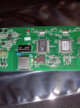 镇店包邮中国大陆之宝IP2000V20网络模块配VISTA128250T报警主机