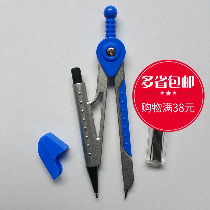 Effective 8616 Students compasses Graphic Design to work in an office student Compasses Automatic pencil Deli Stationeryin the Electronic Dictionary/Electronic paper book/Stationery , Drawing measurement products , Compasses  category - from Buy2taobao.com to provide professional Taobao agent buy service
