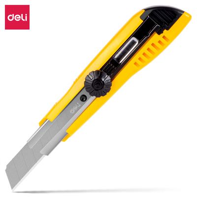 包邮得力2043大号美工刀 得力裁纸刀 得力壁纸刀 旋转锁定裁纸刀