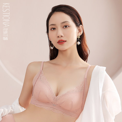 歌斯汀娜清枫系列魔力聚拢贴合上薄下厚聚拢杯隐形养护内衣35005