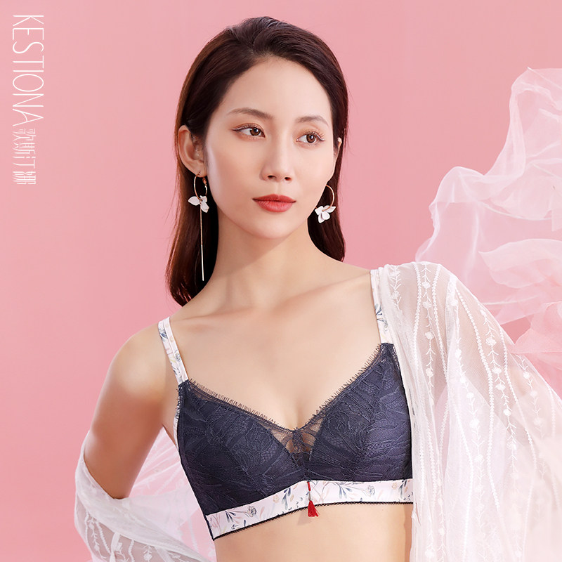 KESTIONA歌斯汀娜青色系列薄款夏季内衣无钢圈小胸服帖文胸35014