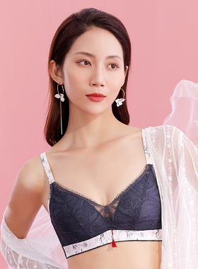 KESTIONA歌斯汀娜青色系列薄款夏季内衣无钢圈小胸服帖文胸35014