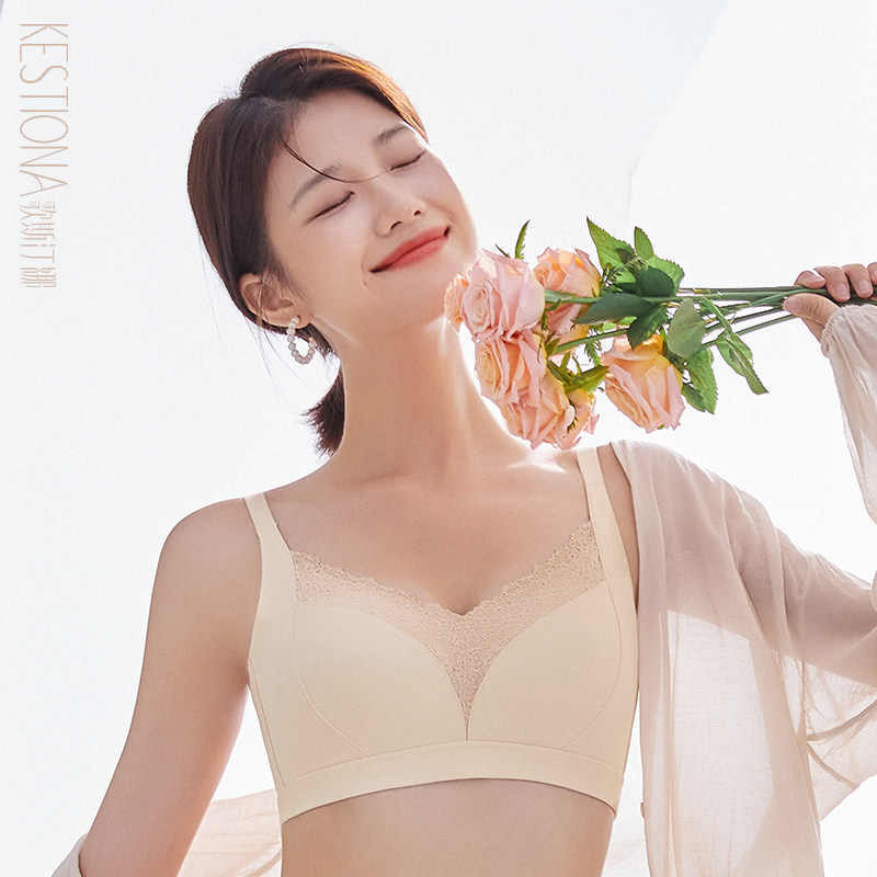KESTIONA 歌斯汀娜知意系列灵巧半光面蕾丝拼接舒适养护文胸内衣