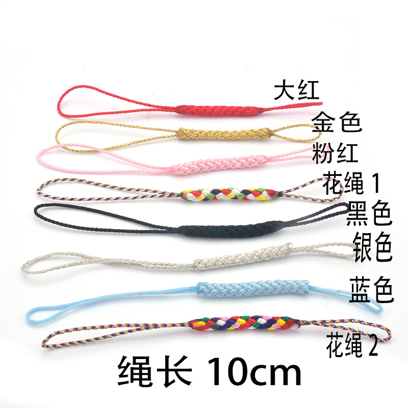 精美双头手机绳日本绳铃铛挂绳