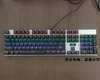 GOFREETECH 全新真机械键盘 光轴青轴 104键 RGB 热插拔 游戏电竞