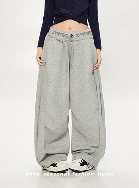 美式高街拼接灰色设计感休闲裤女春秋宽松阔腿裤垂感百搭弯刀裤子