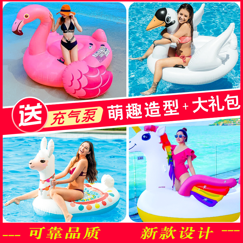 成人充气坐骑儿童玩具浮排INTEX