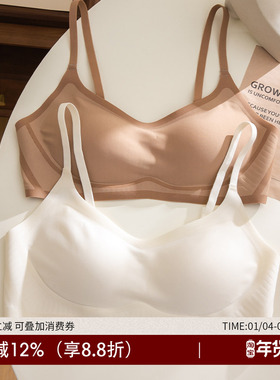 固定杯果冻无痕薄款内衣女新款小胸聚拢平胸专用白色文胸夏季胸罩