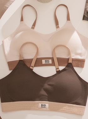 固定杯内衣女士小胸聚拢显大平胸aa杯专用文胸内裤套装无钢圈胸罩