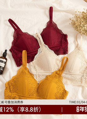 IU法式三角杯内衣女薄款大胸显小无钢圈小胸聚拢不空杯红色文胸罩