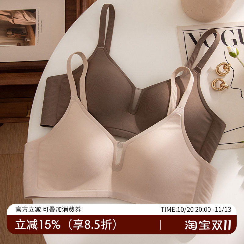 一体固定杯无痕内衣女聚拢小胸夏季薄款aa罩杯小平胸白色文胸胸罩