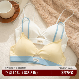 法式三角杯纯棉内衣女小胸聚拢细肩带薄款透气白色平胸女生文胸罩