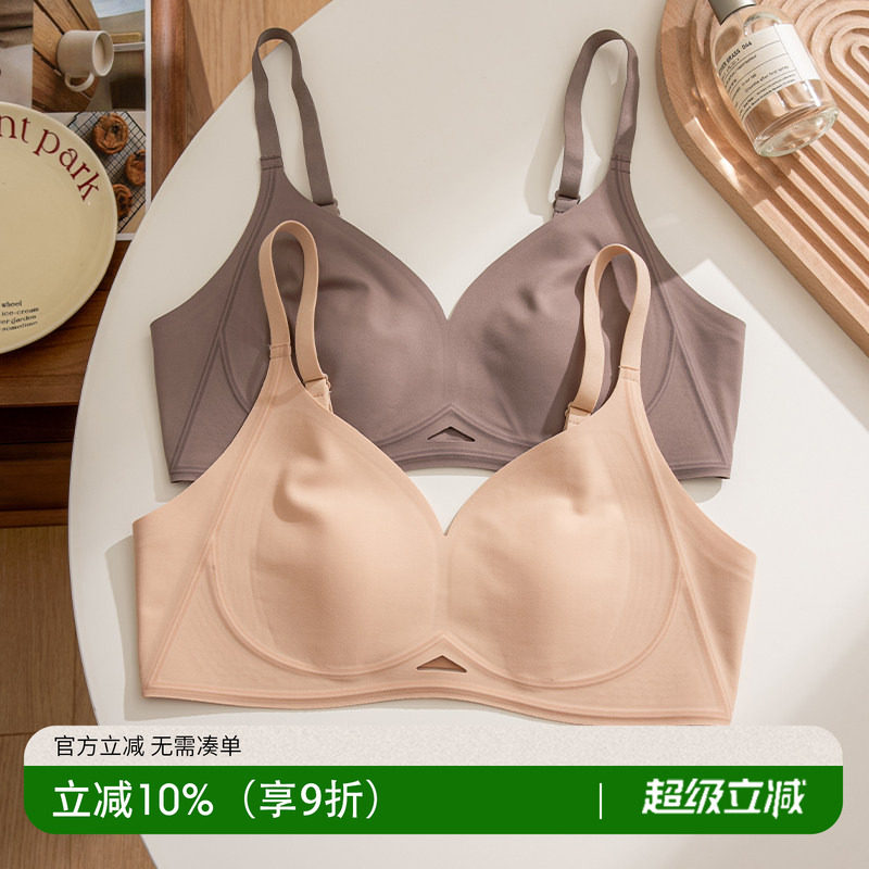 内衣收副乳云感超薄款兔耳朵图片