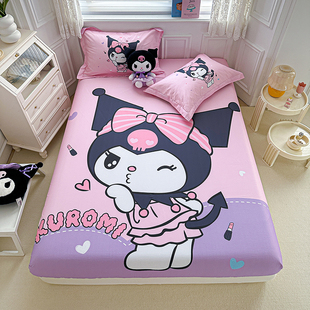 三丽鸥库洛米全棉床笠单件女卡通纯棉儿童床罩防滑床垫套定制1.35