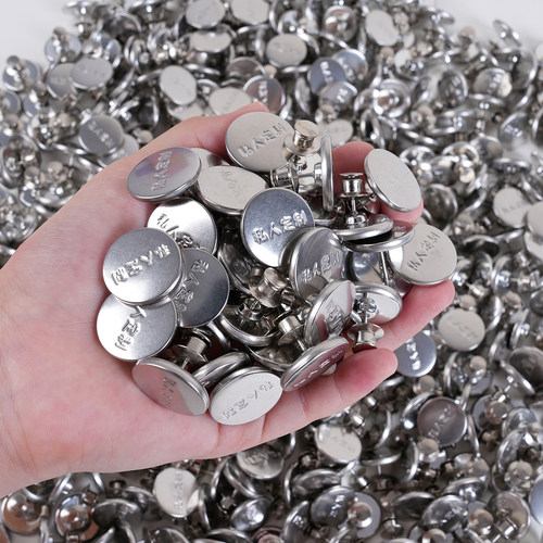 免钉扣不锈钢金属纽扣裤腰扣