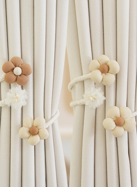 窗帘绑带一对装轻奢扎束带可爱扣环收拢绳花朵配饰点缀K-377