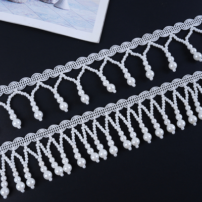 窗帘花边手工钉珠串珠仿珍珠吊珠衣服辅料白色珍珠配件复古M-937