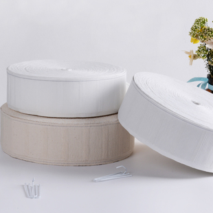 纯棉窗帘挂钩布带配件辅料防晒耐老化高精密加厚窗帘四爪钩白布带