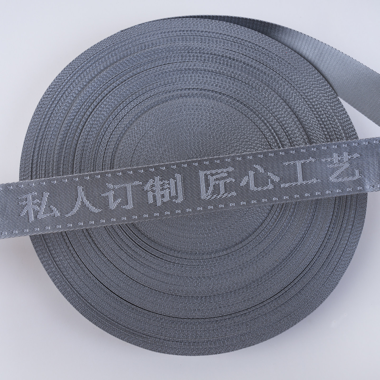 高档窗帘立边侧边美缝LOGO条成品窗帘装饰边提花工艺灰织带L-25