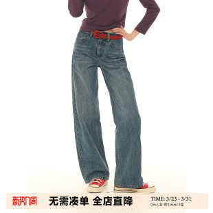 低腰百搭小个子休闲弯刀裤 UNRETRO 女秋季 直筒牛仔裤 复古水洗窄版