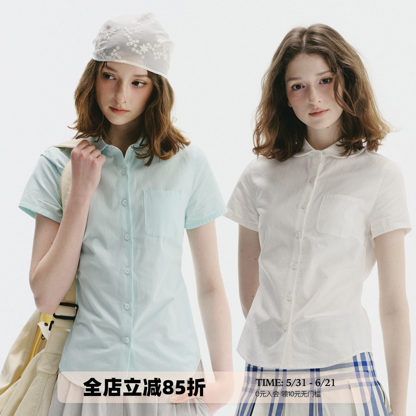 UNRETRO 系带收腰设计/娃娃领修身短袖衬衫女小个子纯棉休闲上衣