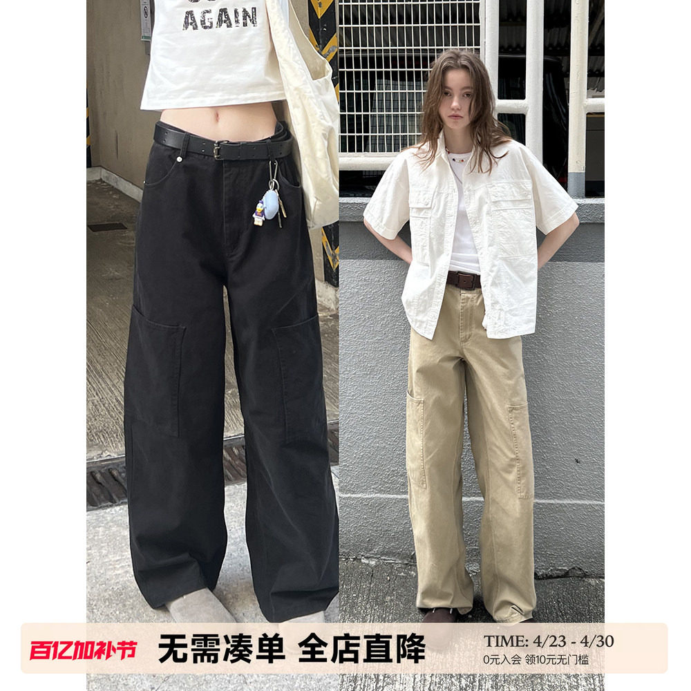 UNRETRO 美式复古卡其色水洗直筒工装裤女高腰显瘦小个子休闲裤子