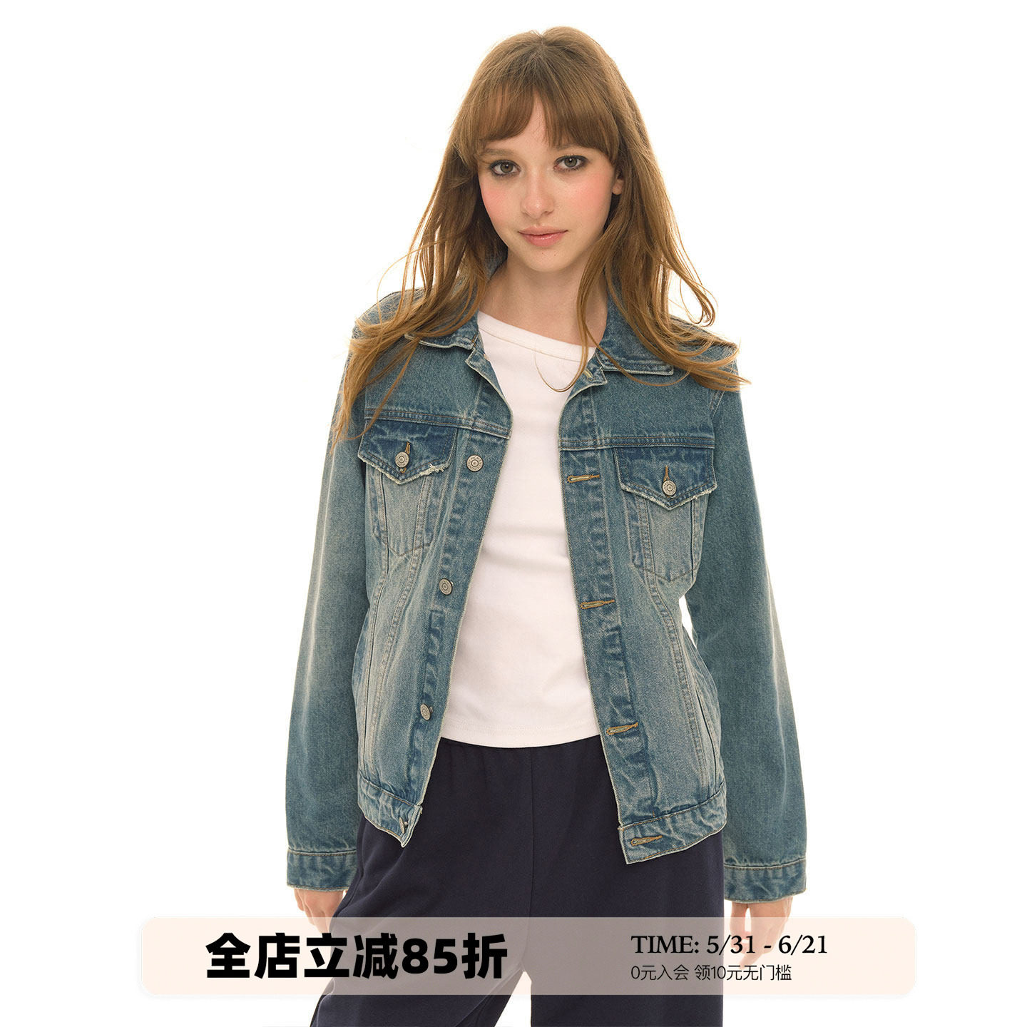 UNRETRO 复古水洗蓝色正肩牛仔外套女春秋新款小个子修身夹克上衣